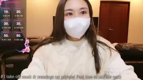 Snapshot of satomi_japan chatting on February 2025 12:14:02 PM CEO Satomi -Japan- online show from February 2025 12:14:02 PM