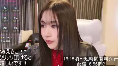 CEO Satomi  -Japan- online show from November 2025 07:08:02 AM