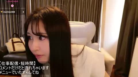 CEO Satomi  -Japan- online show from April 2026 02:56:01 AM