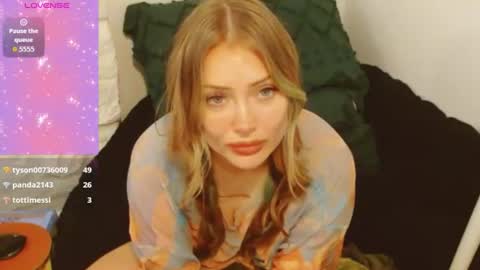 Snapshot of satrinarose chatting on July 2026 04:28:01 AM Rose online show from July 2026 04:28:01 AM