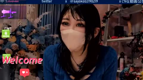 Snapshot of sayo_tanaka_japanese chatting on April 2026 02:20:01 AM Sayo Tanaka online show from April 2026 02:20:01 AM