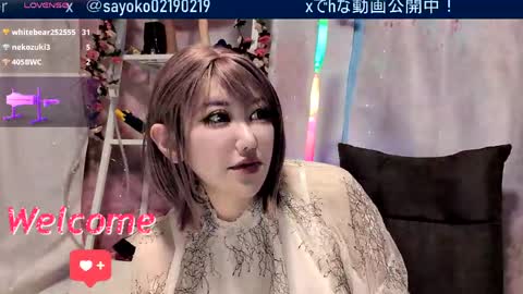 Snapshot of sayo_tanaka_japanese chatting on May 2026 01:08:01 PM Sayo Tanaka online show from May 2026 01:08:01 PM