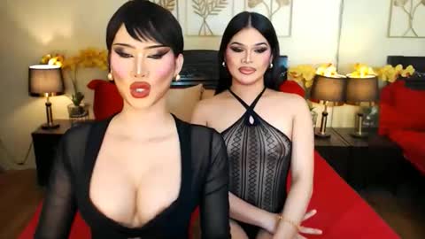 Scarlet online show from February 2026 08:32:02 AM