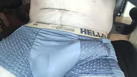 Snapshot of schooldayz chatting on December 2024 08:17:02 PM schooldayz online show from December 2024 08:17:02 PM