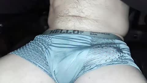 Snapshot of schooldayz chatting on January 2025 01:37:02 AM schooldayz online show from January 2025 01:37:02 AM