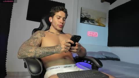 Snapshot of sebastianortizm chatting on November 2025 10:34:02 PM Lucian Sinclair online show from November 2025 10:34:02 PM