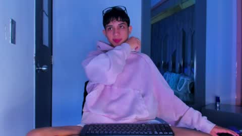 Sebastian online show from March 2026 08:43:01 PM