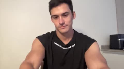 sebybeba online show from December 2025 01:09:02 PM