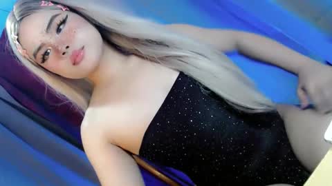 kwen online show from March 2026 05:41:01 PM