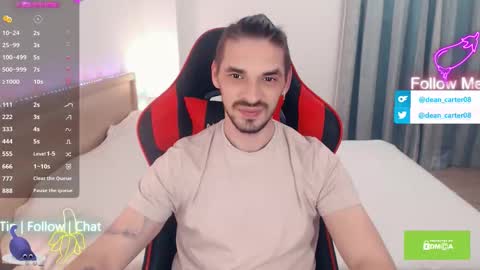 Dean Carter online show from December 2025 11:23:02 PM