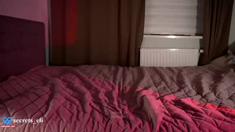 Eliz online show from November 2025 03:33:01 PM