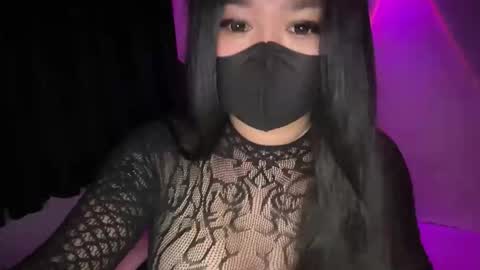 Athena online show from January 2026 04:20:01 PM