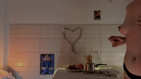 Snapshot of seductive_flower chatting on February 2026 09:35:02 AM Mali online show from February 2026 09:35:02 AM