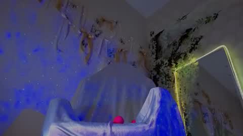 Snapshot of seductive_flower chatting on February 2026 09:25:02 AM Mali online show from February 2026 09:25:02 AM