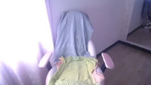 Selena online show from January 2025 04:20:01 PM