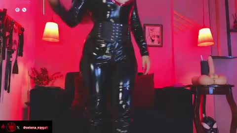 Sele online show from July 2026 11:46:01 AM