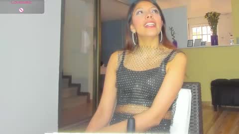 Selena online show from February 2025 06:58:01 PM