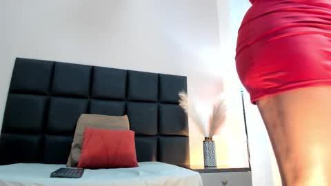 Selene Lujan online show from December 2025 12:00:02 PM