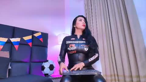 Selene Lujan online show from June 2026 11:48:02 AM