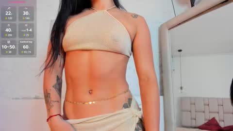 Selene online show from October 2025 12:48:02 PM