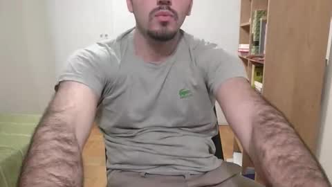 Max online show from December 2025 12:38:02 AM