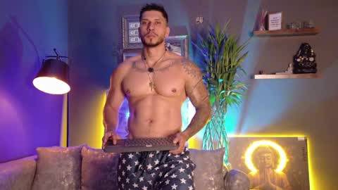 HEY IM SETH online show from March 2026 06:57:02 PM