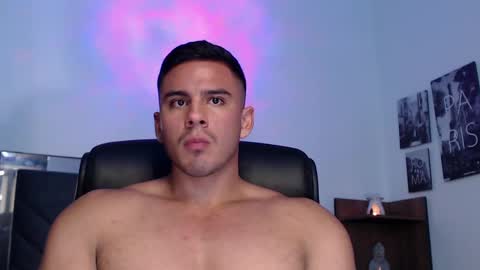 Setth King online show from January 2025 01:09:02 PM