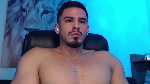 Setth King online show from February 2025 04:26:01 PM