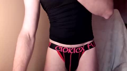 Passion Cube online show from February 2026 10:25:01 PM