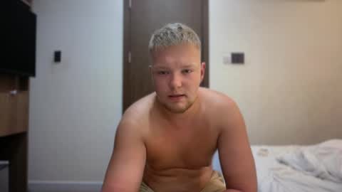 Max Leman online show from June 2026 04:55:01 PM