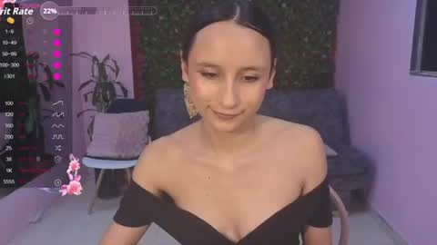 Ailin online show from July 2026 06:54:01 PM