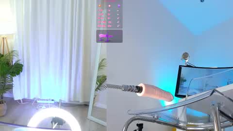 Lina online show from November 2025 11:54:02 PM