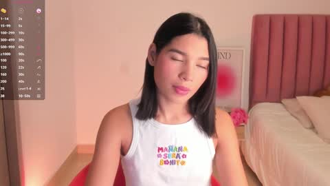 Snapshot of sexy_dreams19 chatting on January 2025 02:51:01 AM My name is Keyty H. Welcome  online show from January 2025 02:51:01 AM