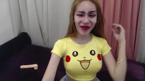 sexy_emily92 online show from January 2025 09:47:01 AM