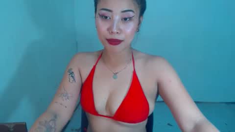 jeanken and jelian online show from February 2025 04:55:01 AM