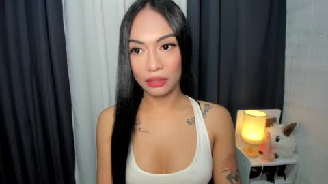 maxine online show from January 2026 08:12:01 PM