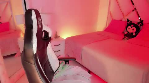 KATY  online show from February 2026 11:17:01 AM