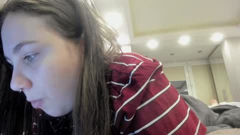 Snapshot of shadow_raffi chatting on February 2025 02:39:01 AM shadow_raffi online show from February 2025 02:39:01 AM