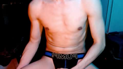 Snapshot of shadowfriend30 chatting on December 2024 07:43:01 AM shadowfriend30 online show from December 2024 07:43:01 AM