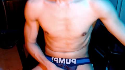 Snapshot of shadowfriend30 chatting on February 2025 08:13:02 AM shadowfriend30 online show from February 2025 08:13:02 AM