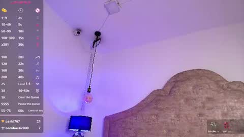 shadowlune online show from July 2026 07:53:01 PM