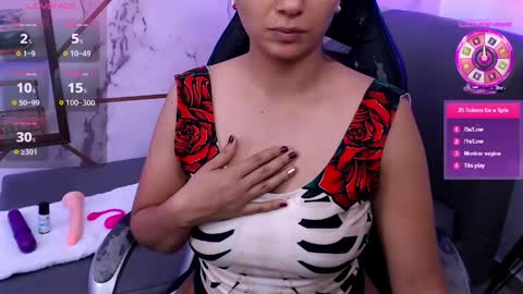 Snapshot of shairajaramillo chatting on May 2026 07:52:01 PM Shaira online show from May 2026 07:52:01 PM