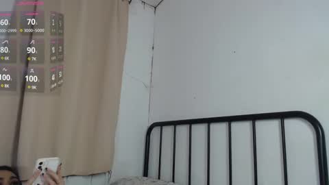 bini aiah online show from December 2024 08:21:01 AM