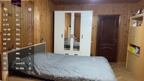 Coraline online show from February 2026 04:11:02 PM