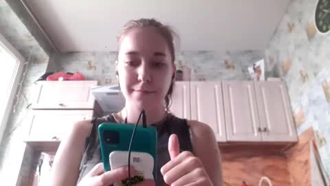 Annette online show from February 2026 07:46:01 AM