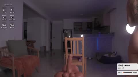 Snapshot of she_lau_ghs chatting on March 2026 05:55:02 AM Laura c online show from March 2026 05:55:02 AM