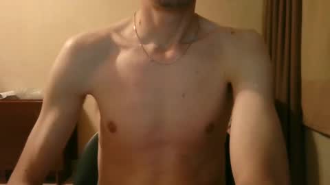 Snapshot of shedevr02 chatting on September 2025 05:50:01 PM Roger online show from September 2025 05:50:01 PM