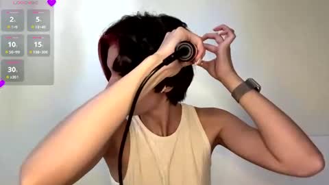 Snapshot of sheryllmafua chatting on July 2026 12:18:02 PM Amy online show from July 2026 12:18:02 PM