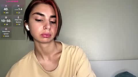 Snapshot of sheryllmafua chatting on August 2026 09:12:02 AM Amy online show from August 2026 09:12:02 AM