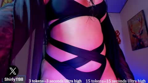 Snapshot of shirly_adamsss chatting on December 2024 01:42:02 PM Shirley  Freelance Model online show from December 2024 01:42:02 PM